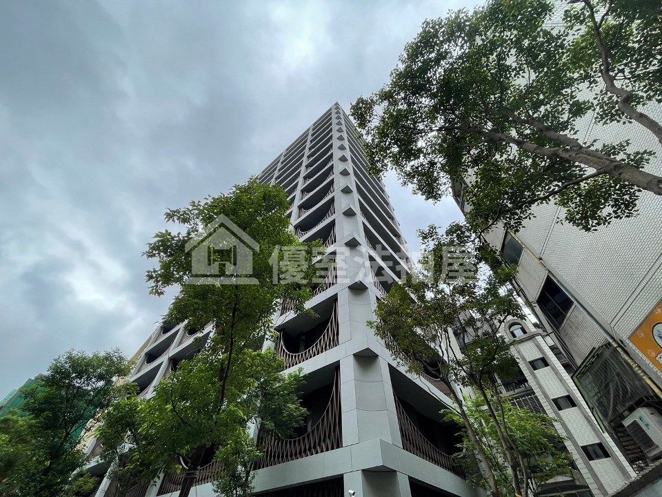 Uhomes