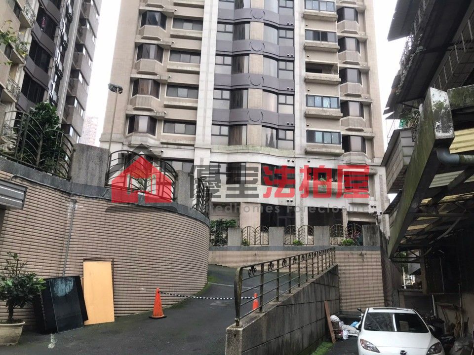 Uhomes