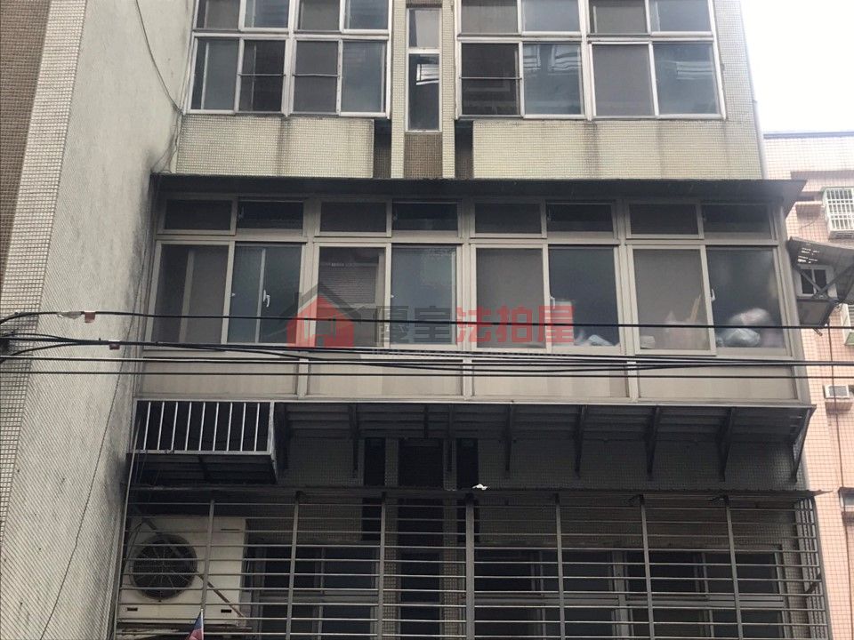 Uhomes