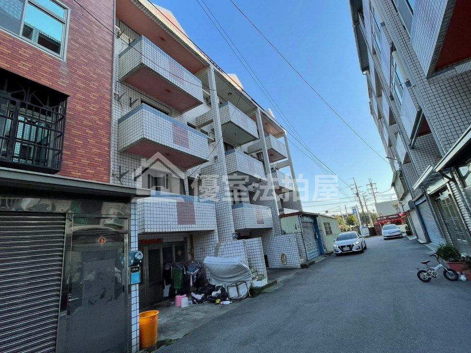 Uhomes