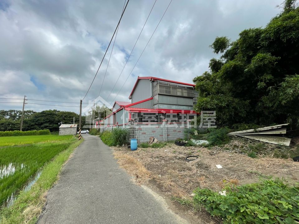 Uhomes