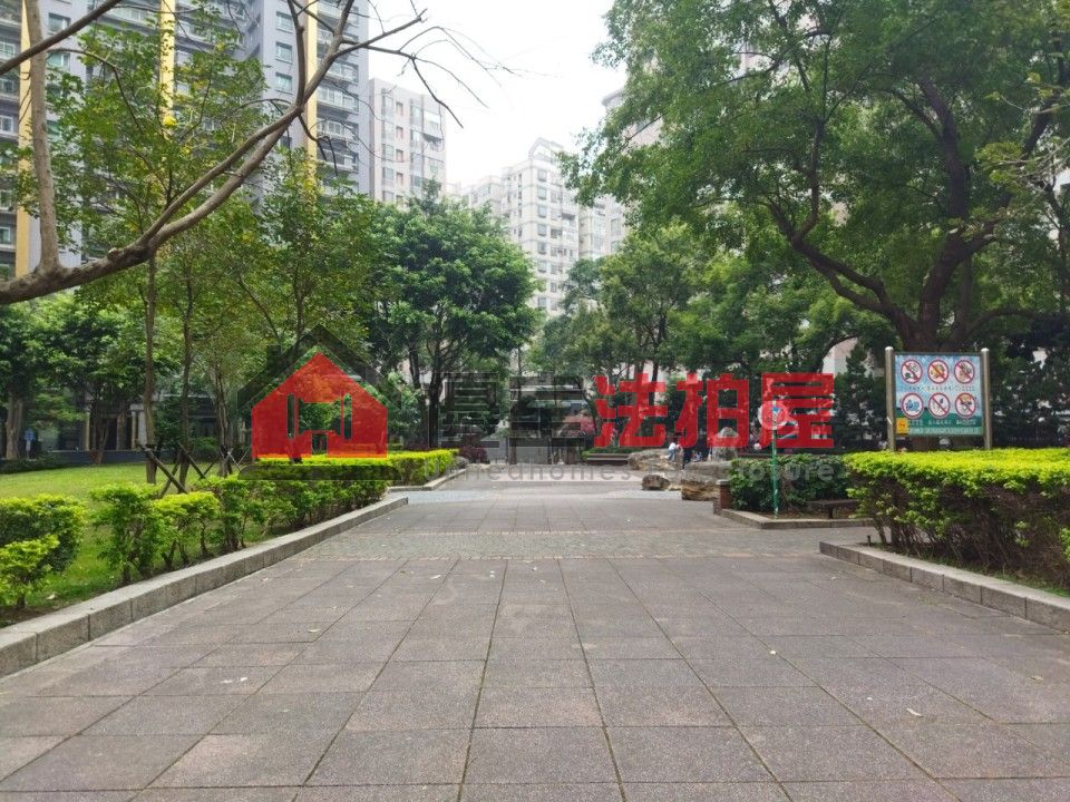 Uhomes
