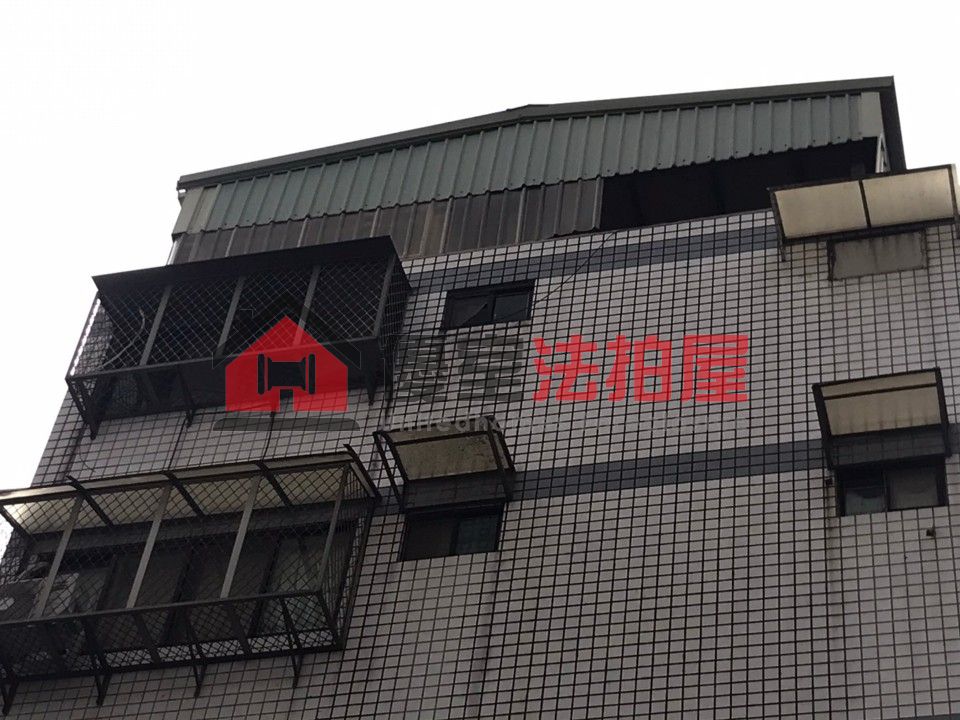 Uhomes