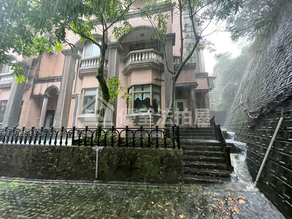 Uhomes
