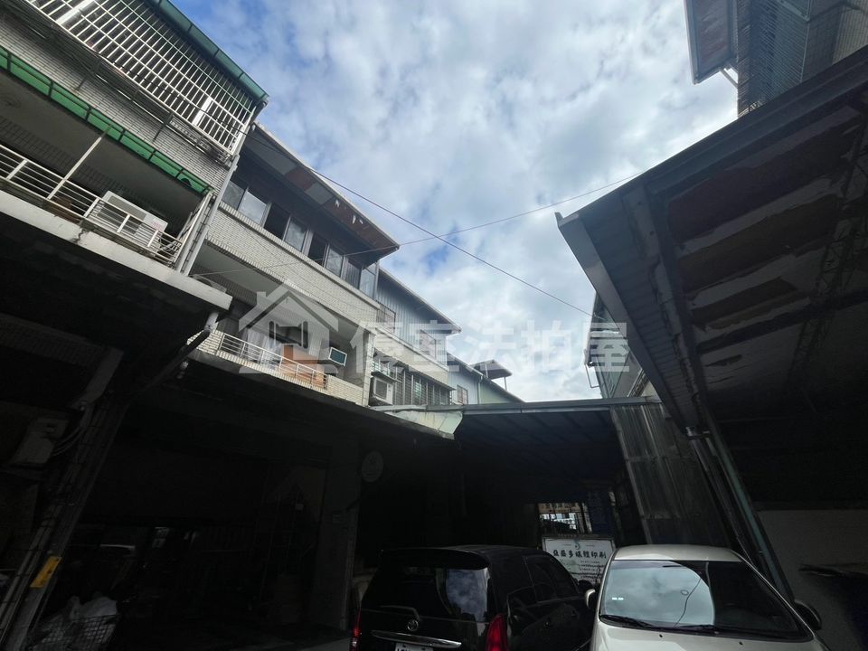 Uhomes