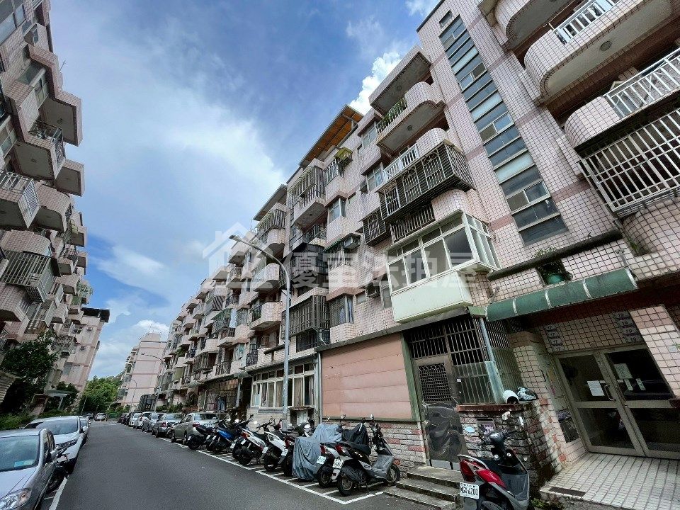 Uhomes