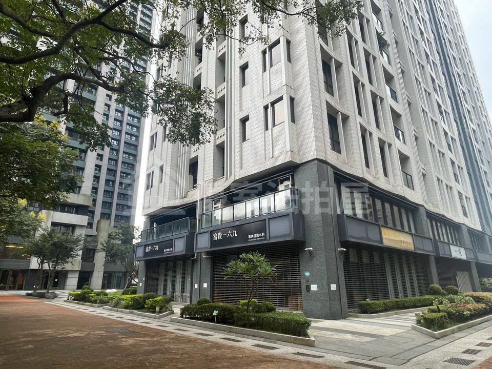 Uhomes