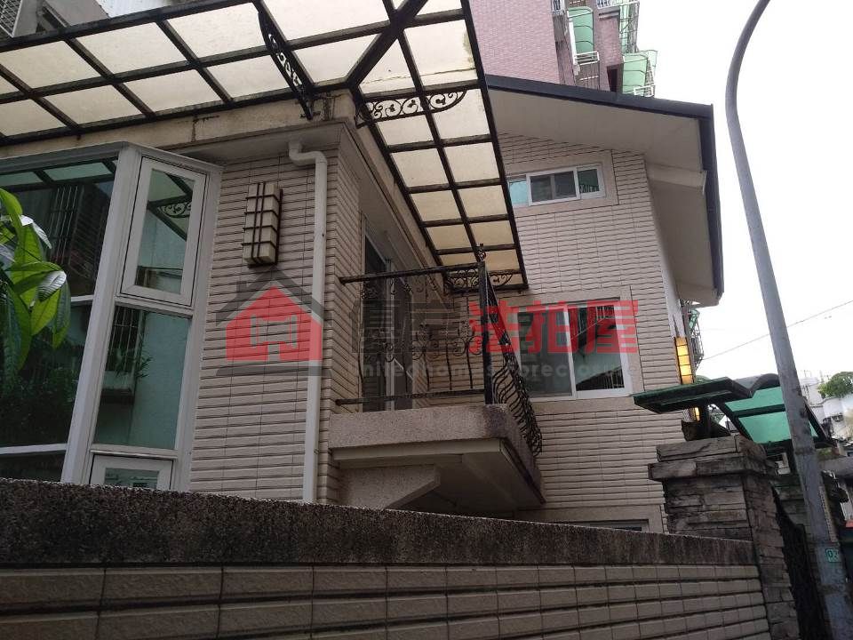 Uhomes