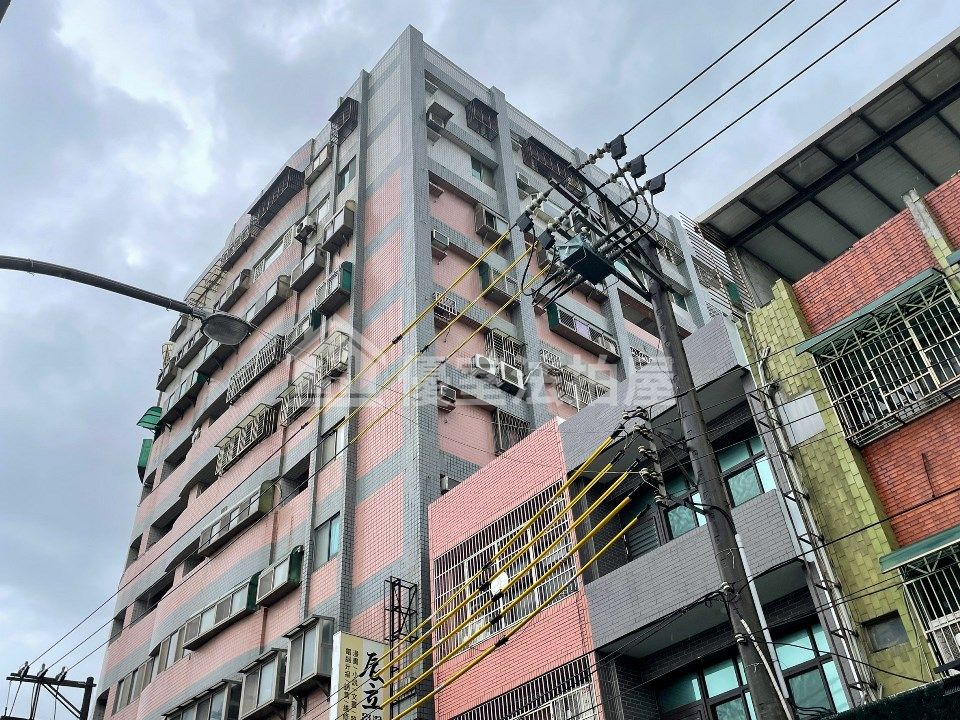 Uhomes