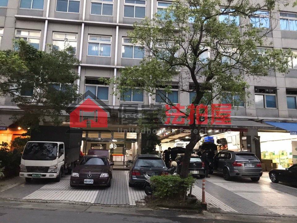 Uhomes