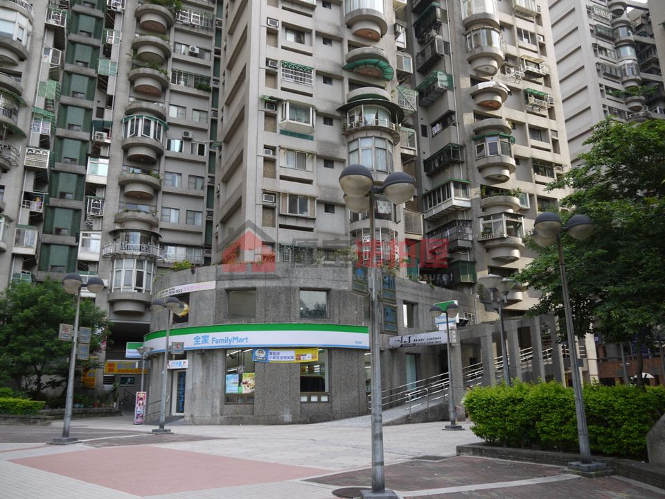 Uhomes