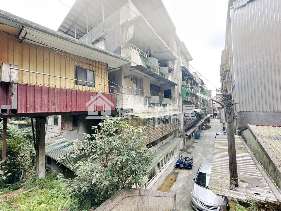 Uhomes