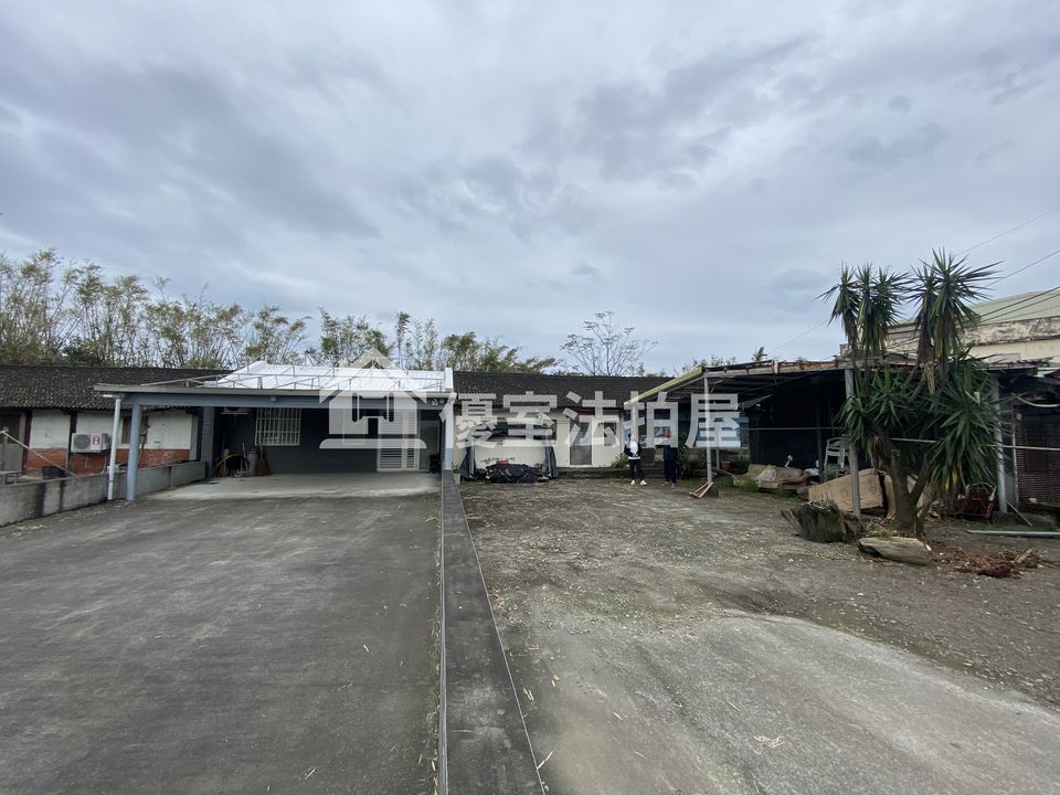 Uhomes