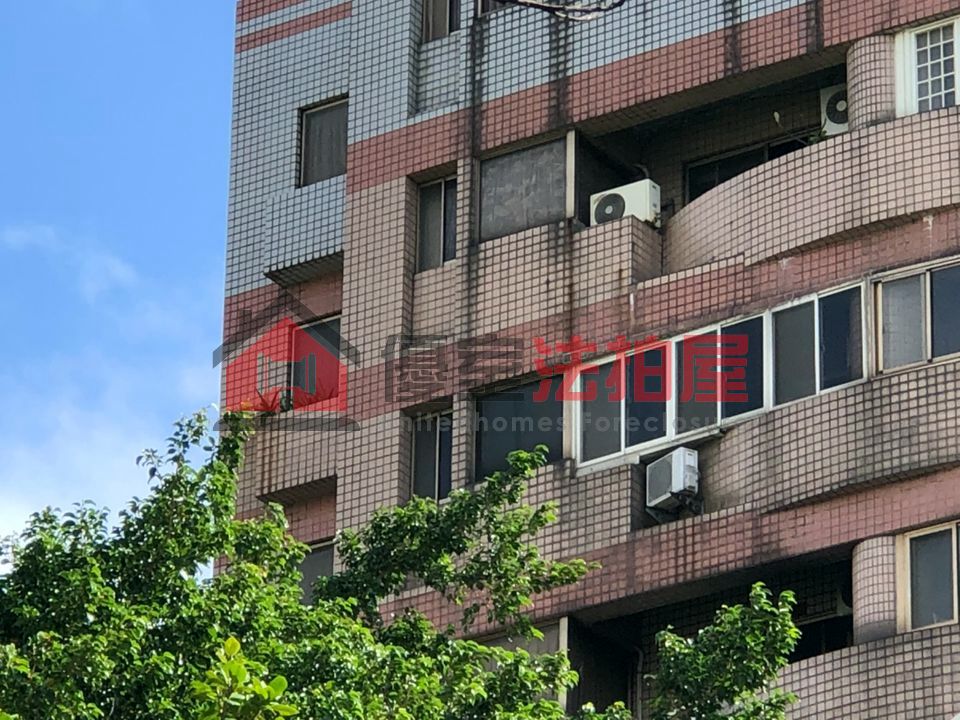 Uhomes