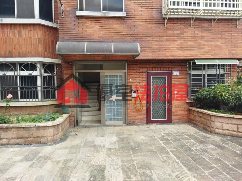 Uhomes