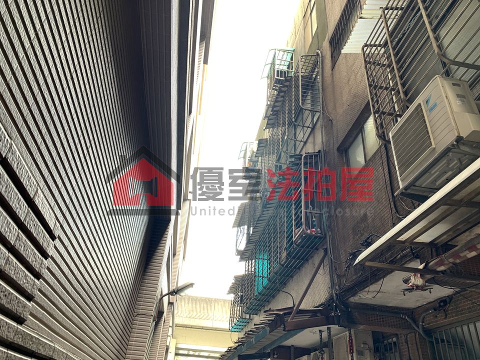 Uhomes