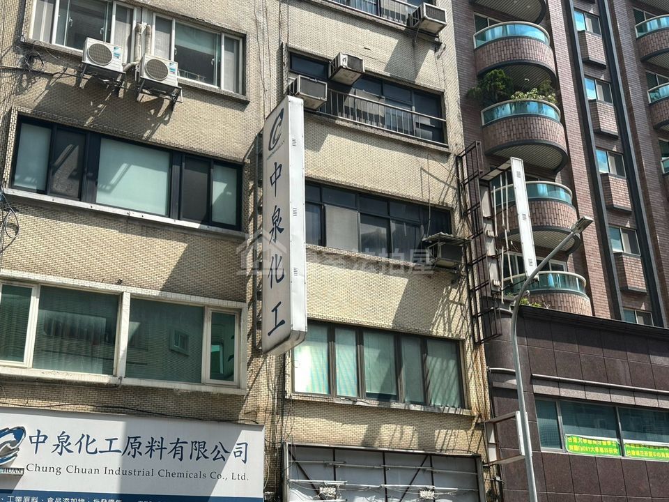 Uhomes