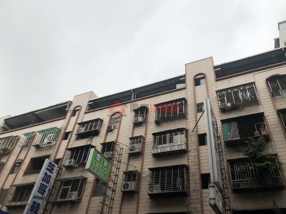 Uhomes