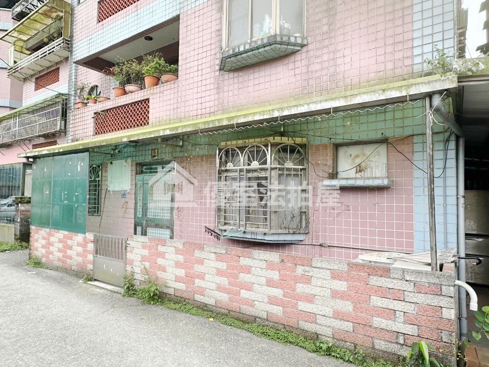 Uhomes