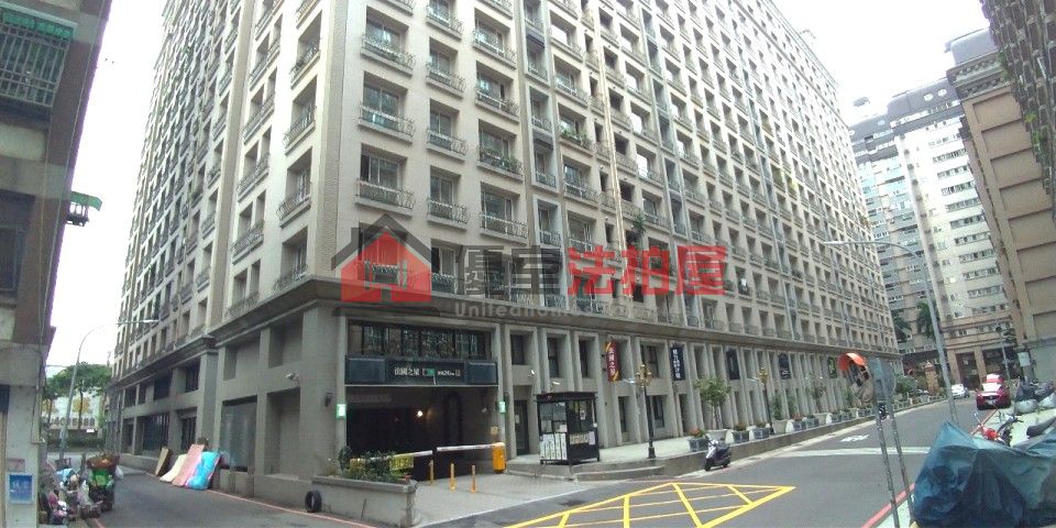 Uhomes