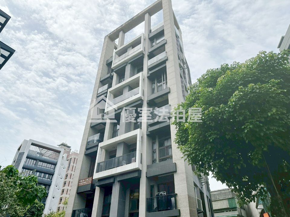 Uhomes