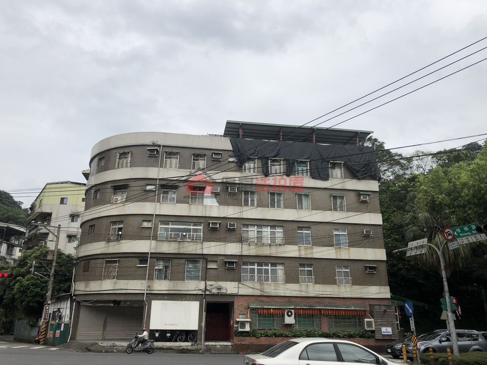 Uhomes