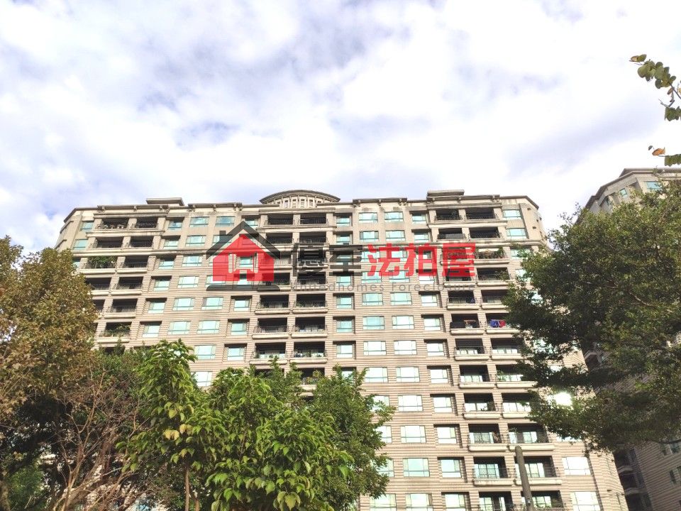 Uhomes