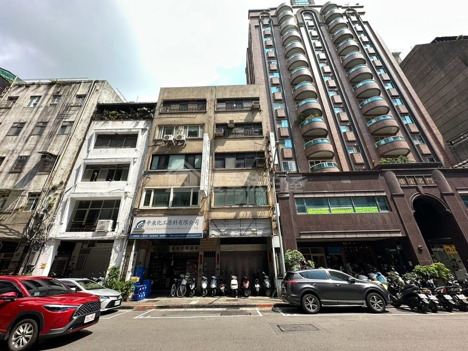 Uhomes