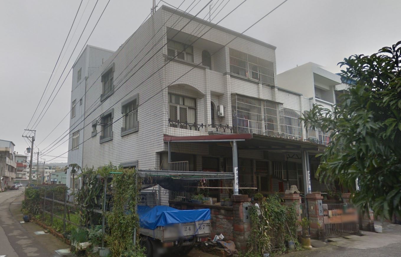 Uhomes