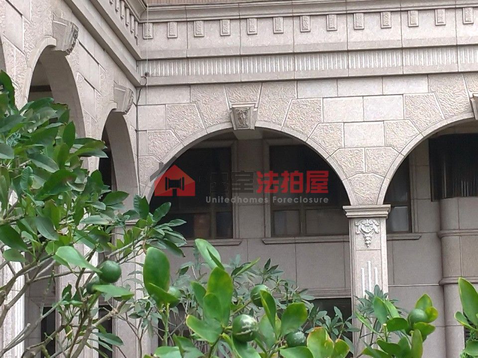 Uhomes