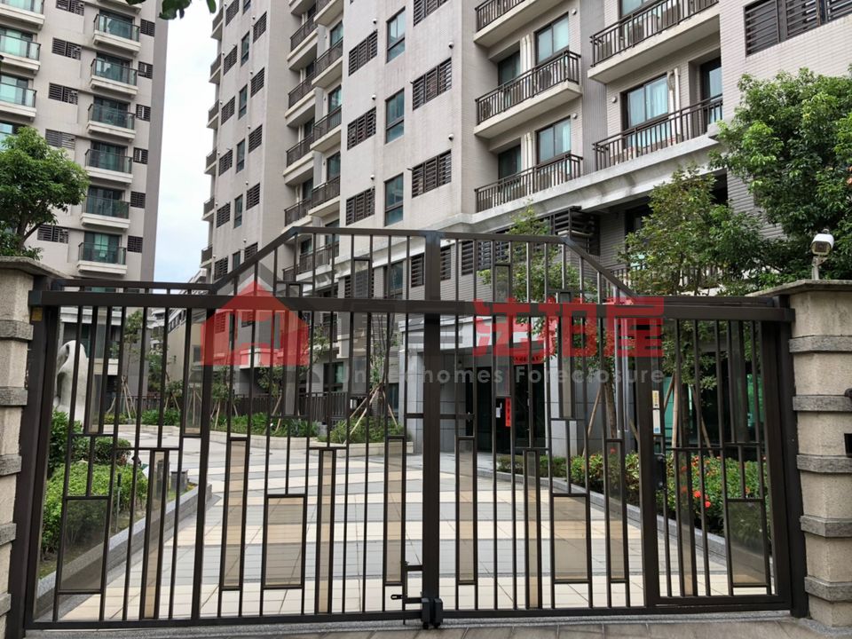 Uhomes