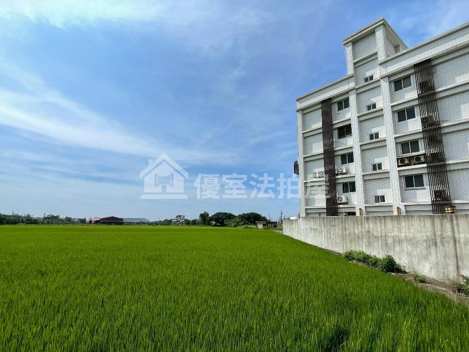 Uhomes