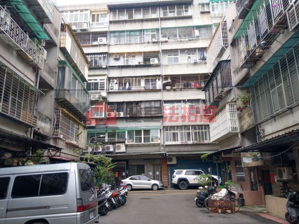 Uhomes