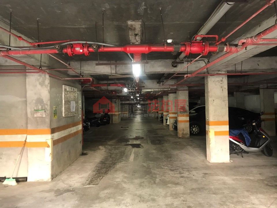 Uhomes