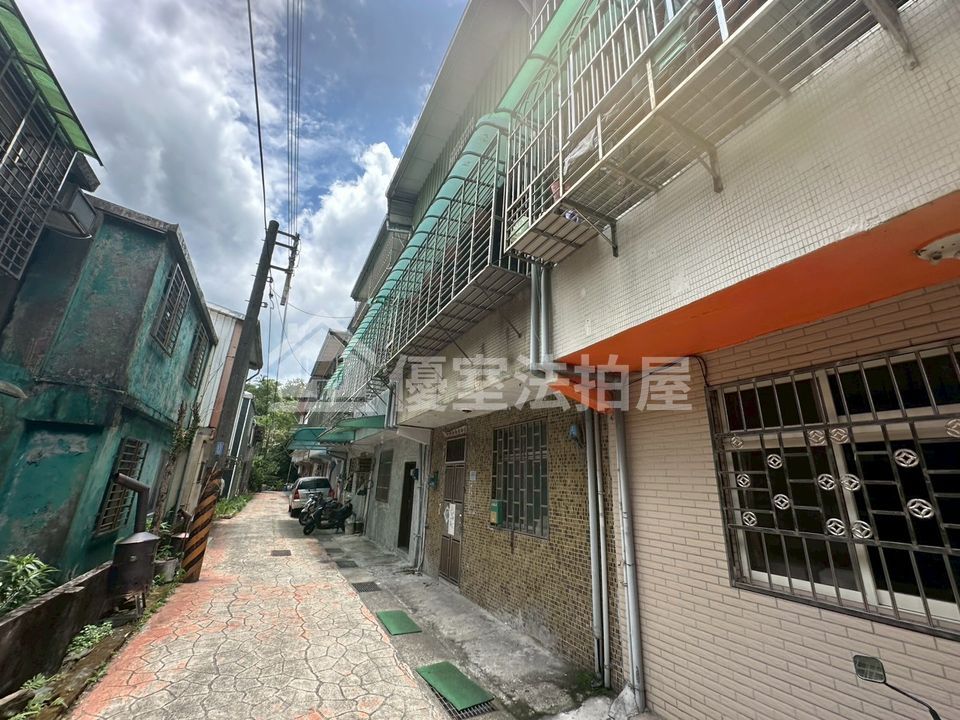 Uhomes