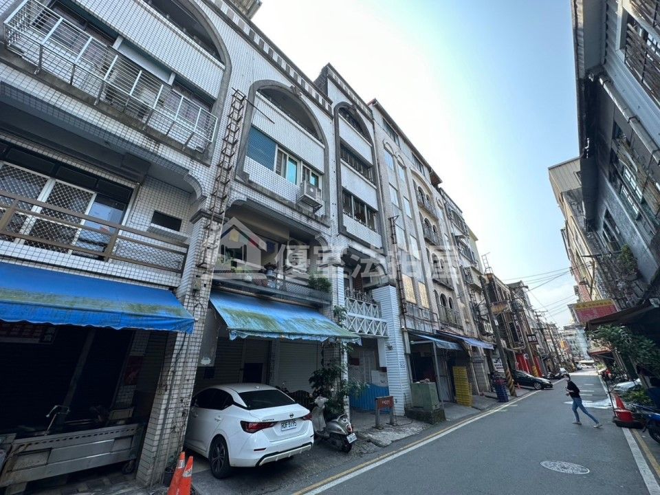 Uhomes