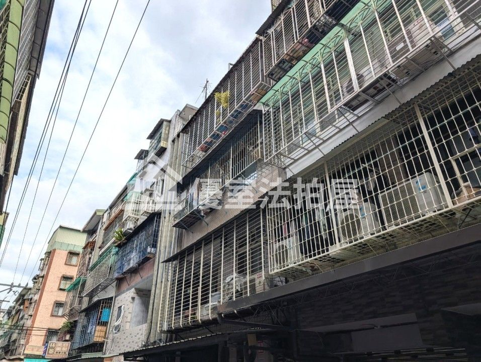 Uhomes