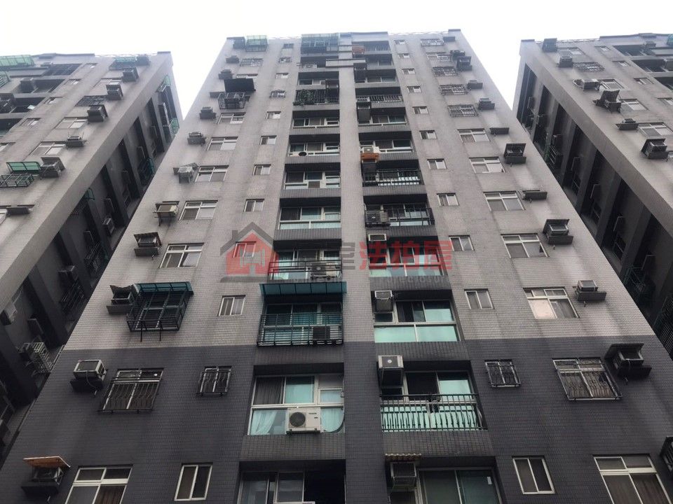 Uhomes