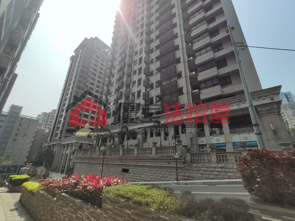 Uhomes
