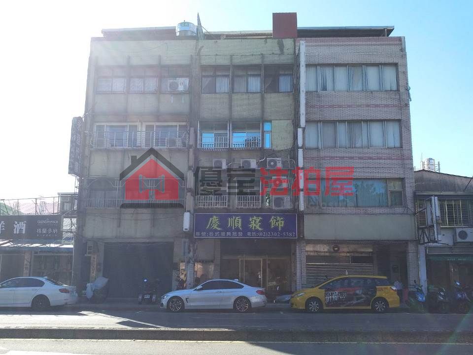 Uhomes