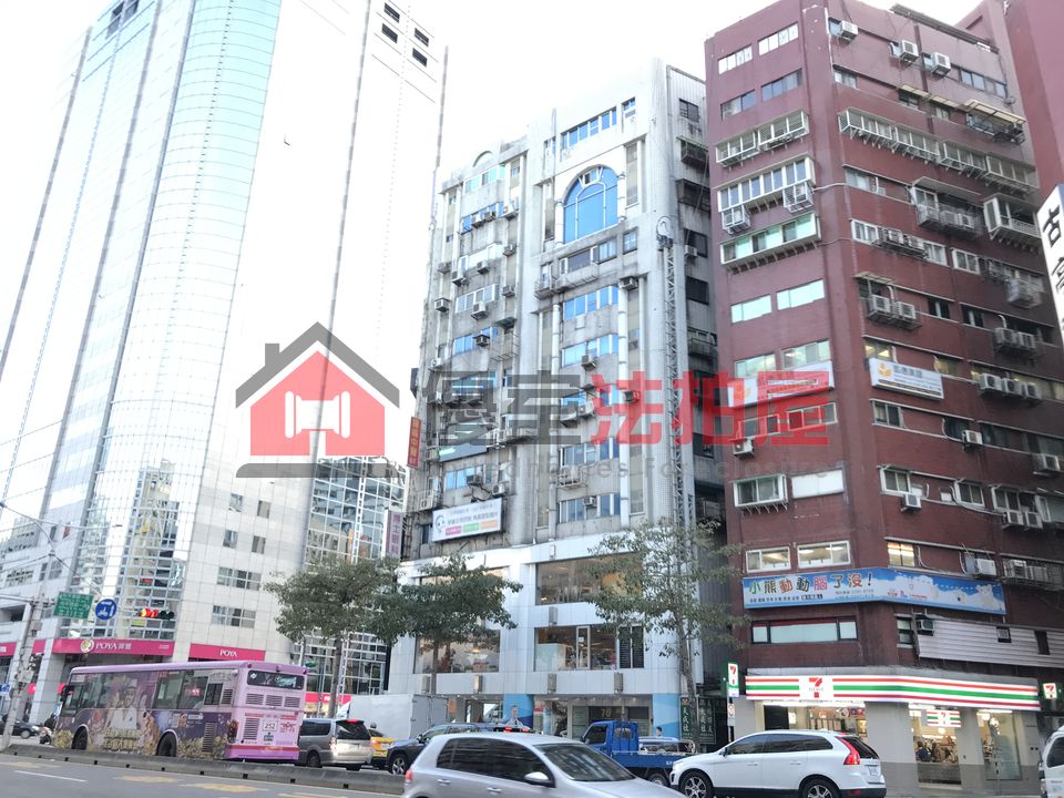 Uhomes