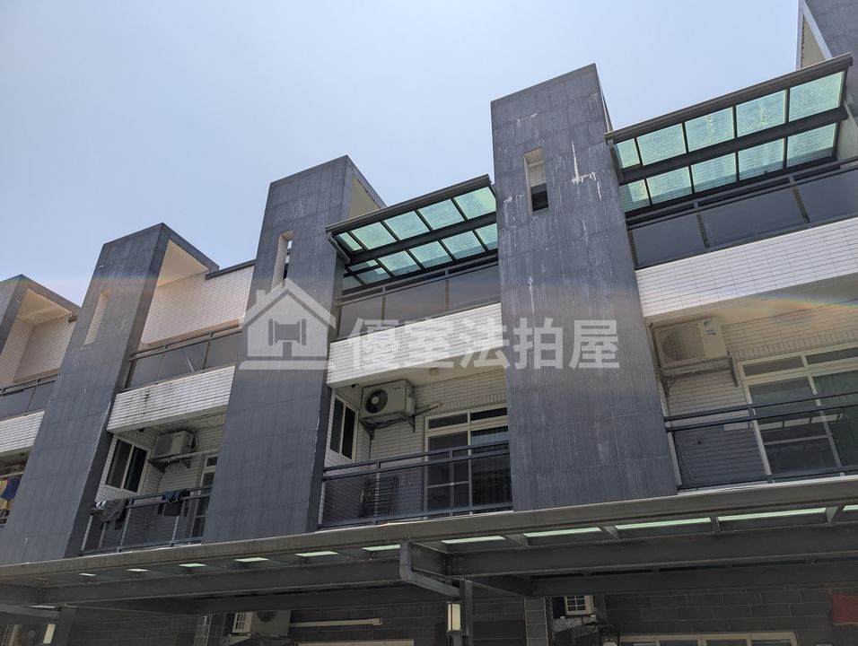 Uhomes