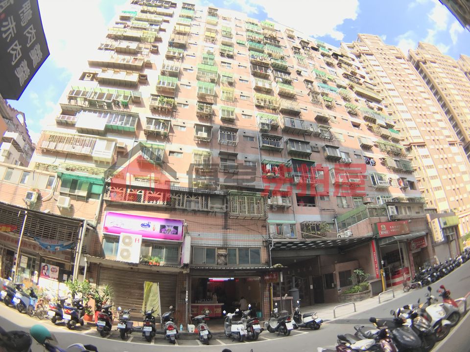 Uhomes