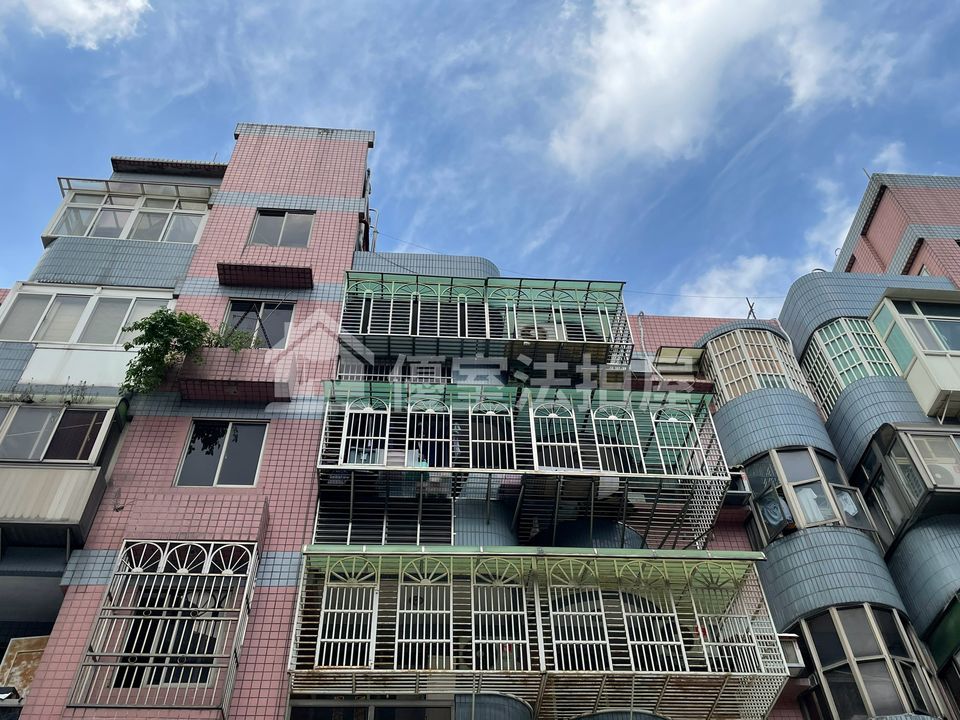 Uhomes