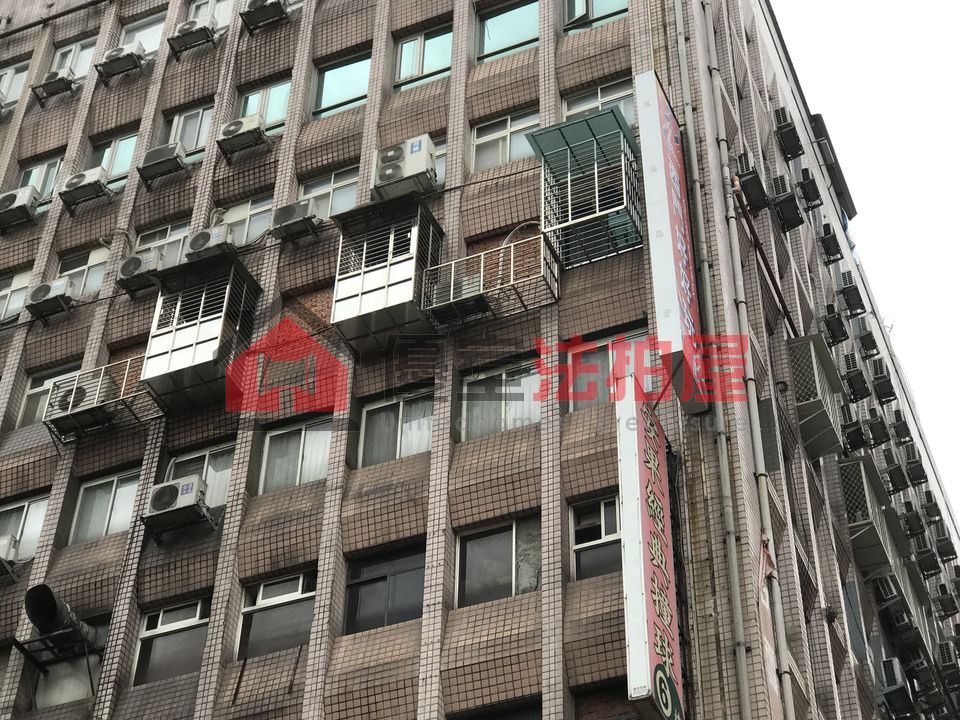 Uhomes