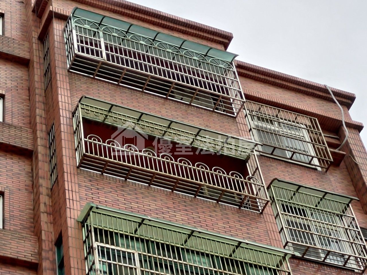Uhomes