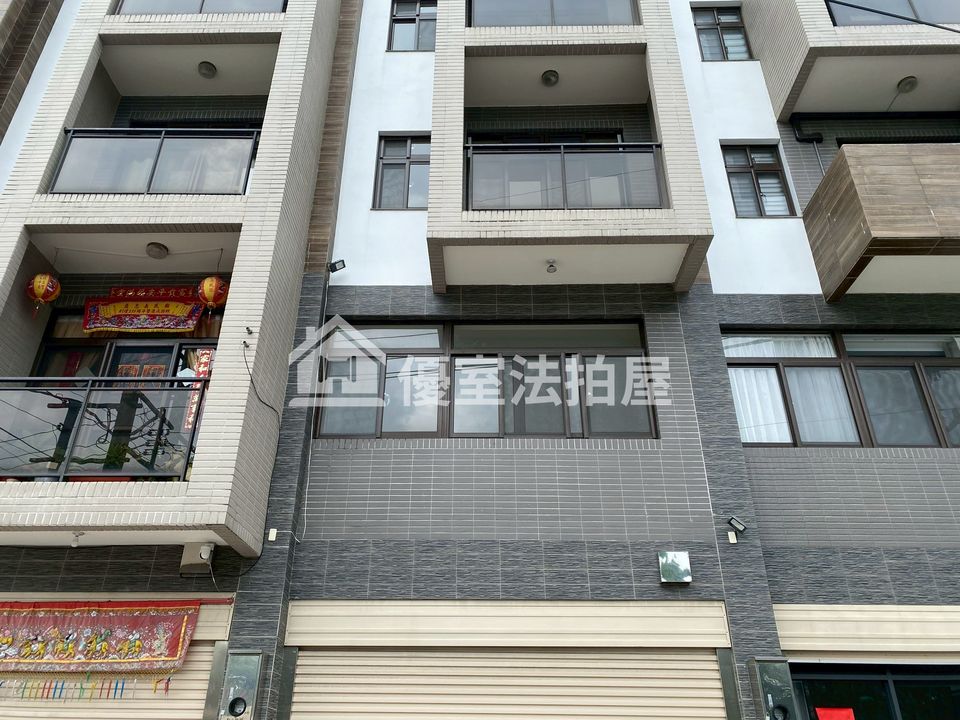Uhomes