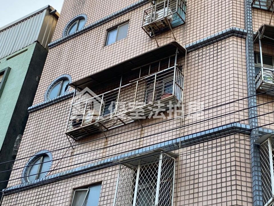 Uhomes