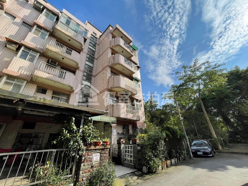 Uhomes