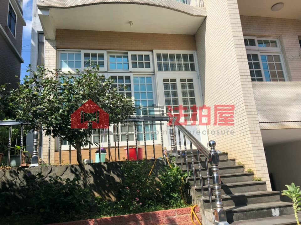 Uhomes